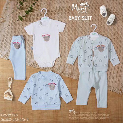 Mint baby بيجامة أولادي خريفي 3 قطع