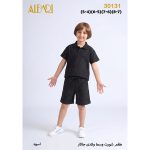 ALBADI طقم أولادي صيفي قطعتين