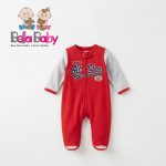 mickey land سالوبيت أولادي خريفي